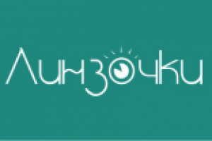 Работа 2281671