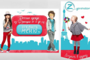 Работа 2281677