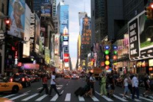 Новая грань большого города.