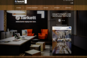 Имиджевый сайт Tarkett Concept Store
