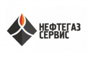 Логотип компании НефтеГазСервис