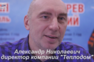 рекламный ролик за 1 день