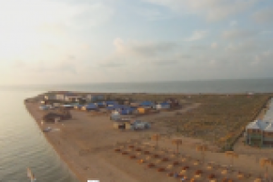 аэровидеосъемка (аэросъемка, аэрофотосъемка)