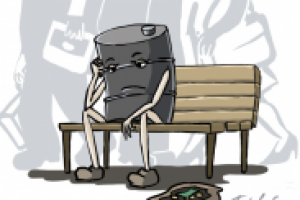 Работа 2564458