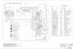 Офис "Марс" план монтажа