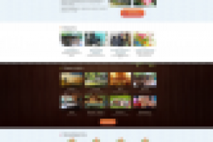 База отдыха