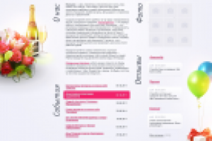 Дизайн сайта агентства праздников.