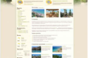 Недвижимость и отдых в Польше и на Кипре