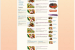 Кулинарная книга