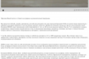 Праздник Вашей мечты: от банкета на природе до развлекательной п