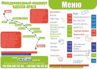 img3047917.png