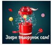 img3048009.png
