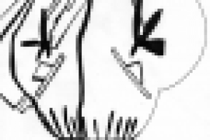 Прет-а-парте