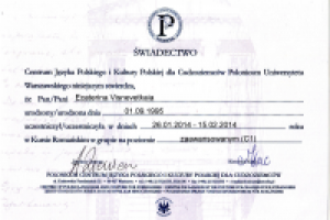 Диплом Варшавского университета о подтверждении уровня С1