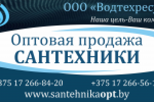 Дизайн бордов