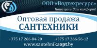 img2148731.png