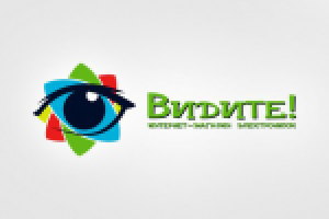 Работа 1947810