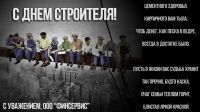 img2937186.png