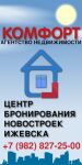 img2937139.png