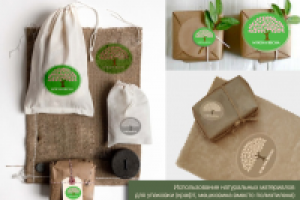 Упаковка для продукции мясного магазина