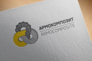 Логотип для промышленной компании