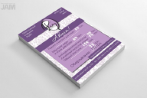 Листовки для массажного кабинета