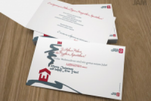 Открытки к Новому году