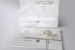 Открытки для Охранного холдинга