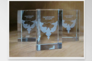 Брендирование сувенирной продукции