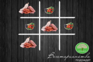 Сюжет макета наружной рекламы