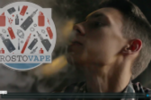 PROSTOVAPE 2 PROMO
