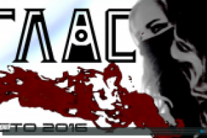 ГЛАС||ЛЕТО2016PROMO