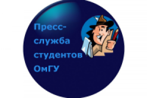 Черновой лого для группы