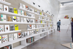 Работа 2918629