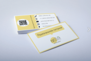 Визитки для сервиса по доставке рационального питания