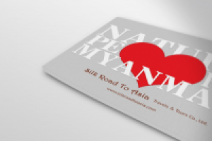 Открытка для туроператора