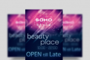 Флаер для салона красоты