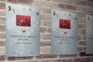 Постер для салона красоты