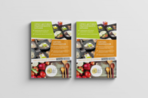 Флаер для сервиса по доставке рационального питания