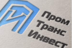 Логотип для промышленной клининговой компании