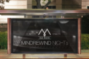 Баннер для закрытых вечеринок