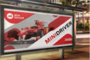 Баннер для event-агентства и магазина по продаже RC-моделец