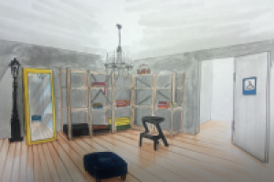 Урбанистический интерьер