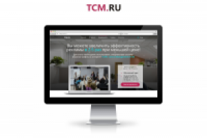 LP IT - система анализа трафика в интернете