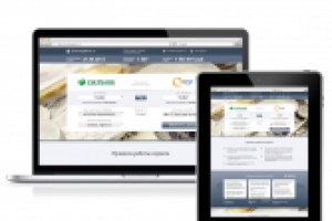 LP деньги - exchangebox