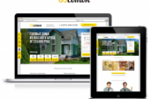 LP недвижка - 39 соток (клееный брус)