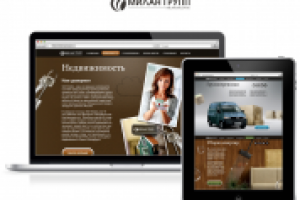 LP недвижка parallax - milangroup