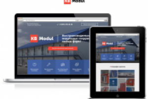 LP стройка - kbmodul