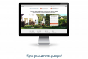 LP недвижка - domumorya