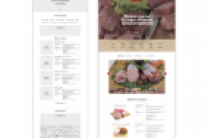 LP еда, производство - selmart